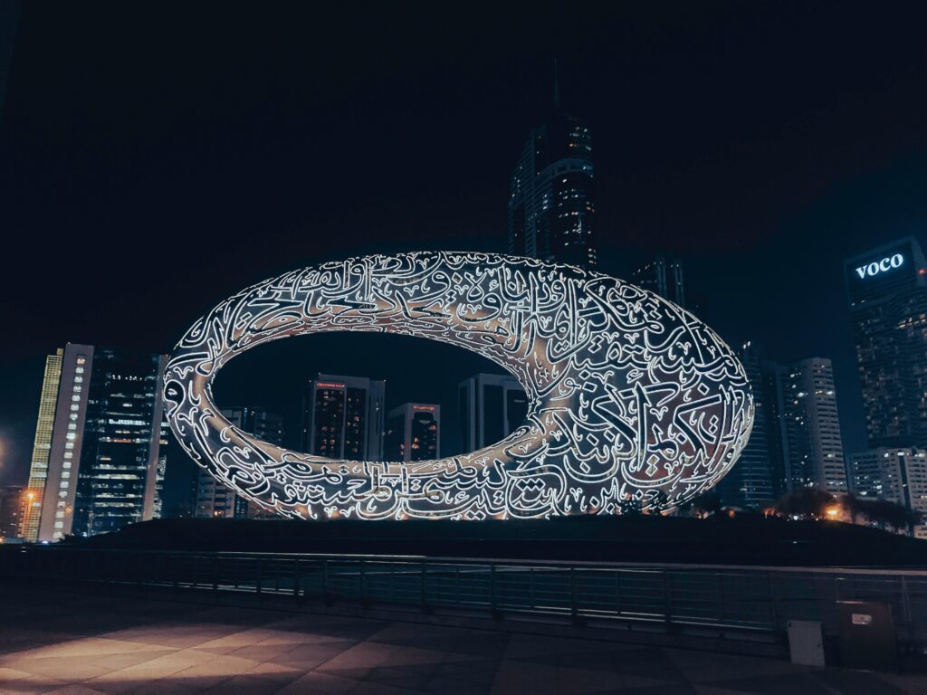 Property value near iconic landmarks Abu Dhabi