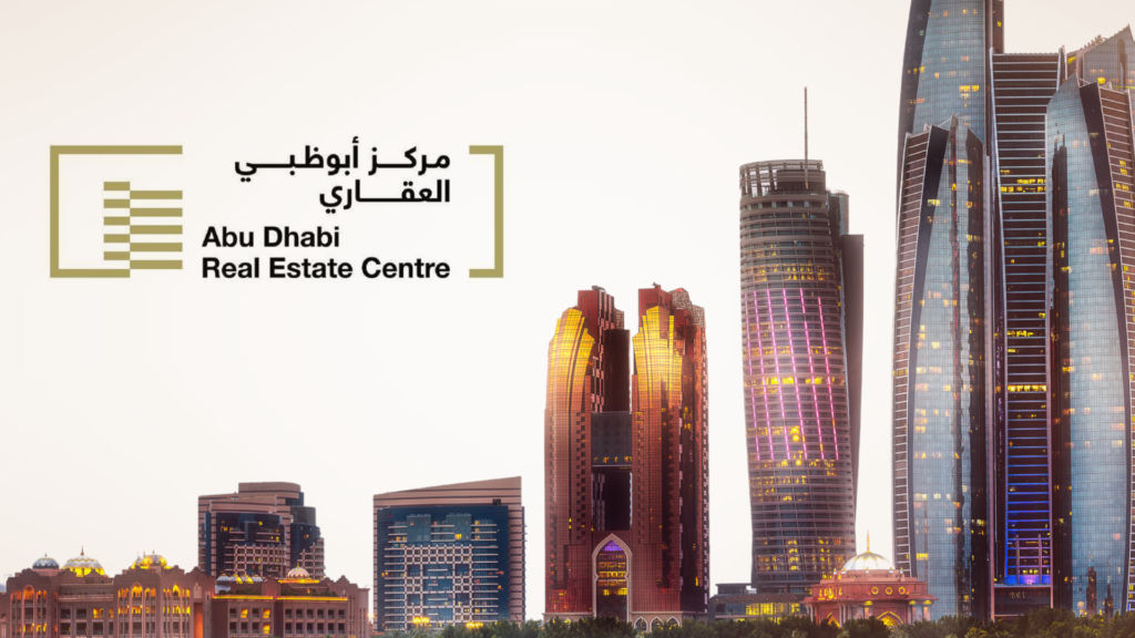 Abu Dhabi ADREC service charge reduction 2025