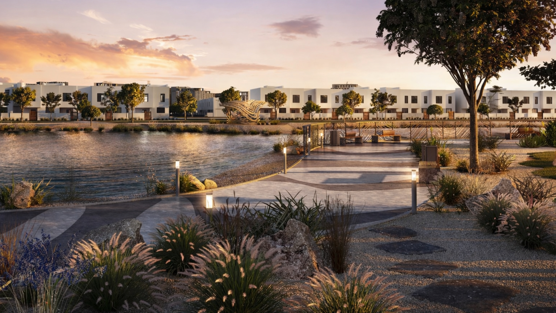 Al Ghadeer Investment Guide