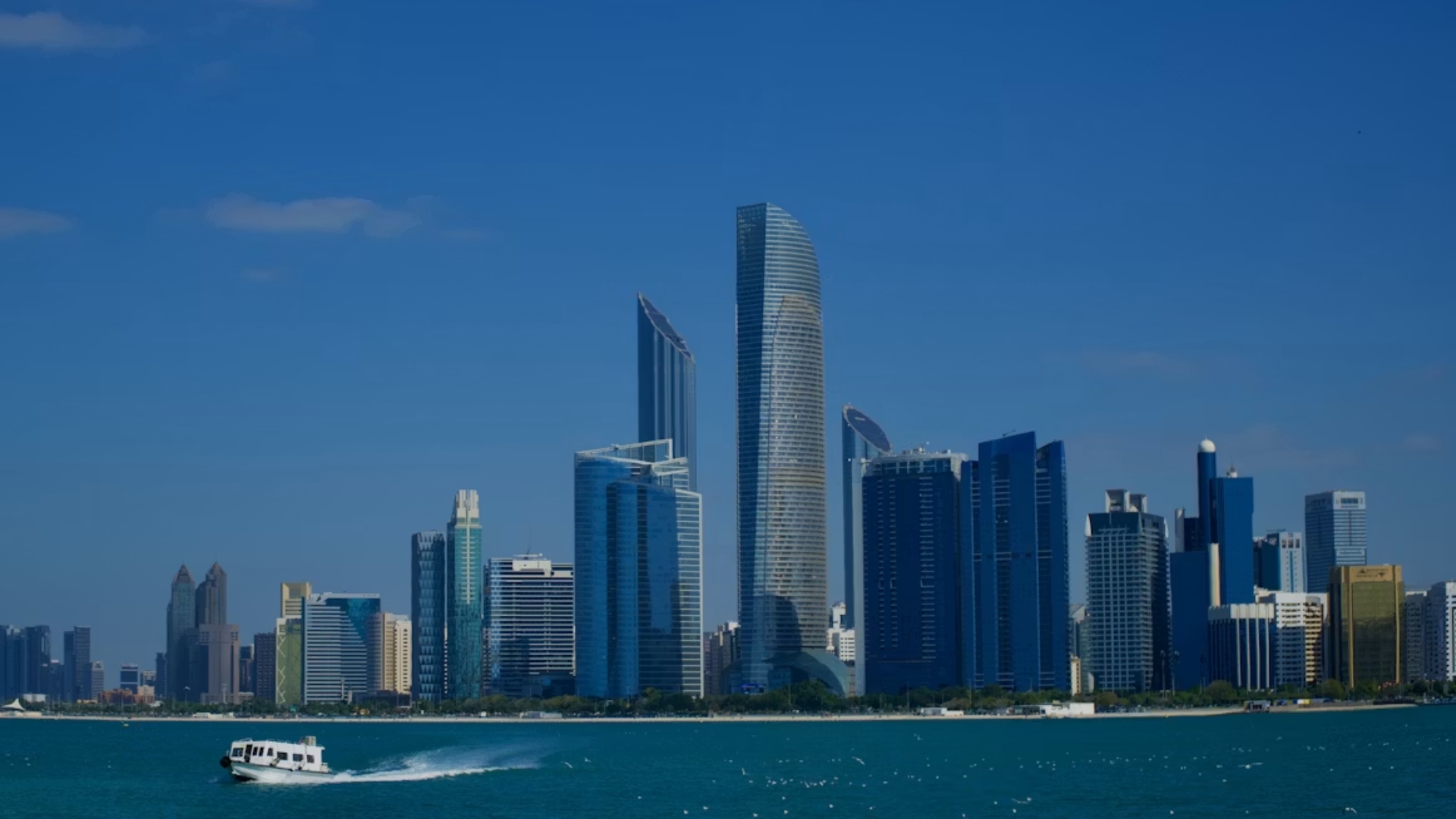 Abu Dhabi Infrastructure Investment