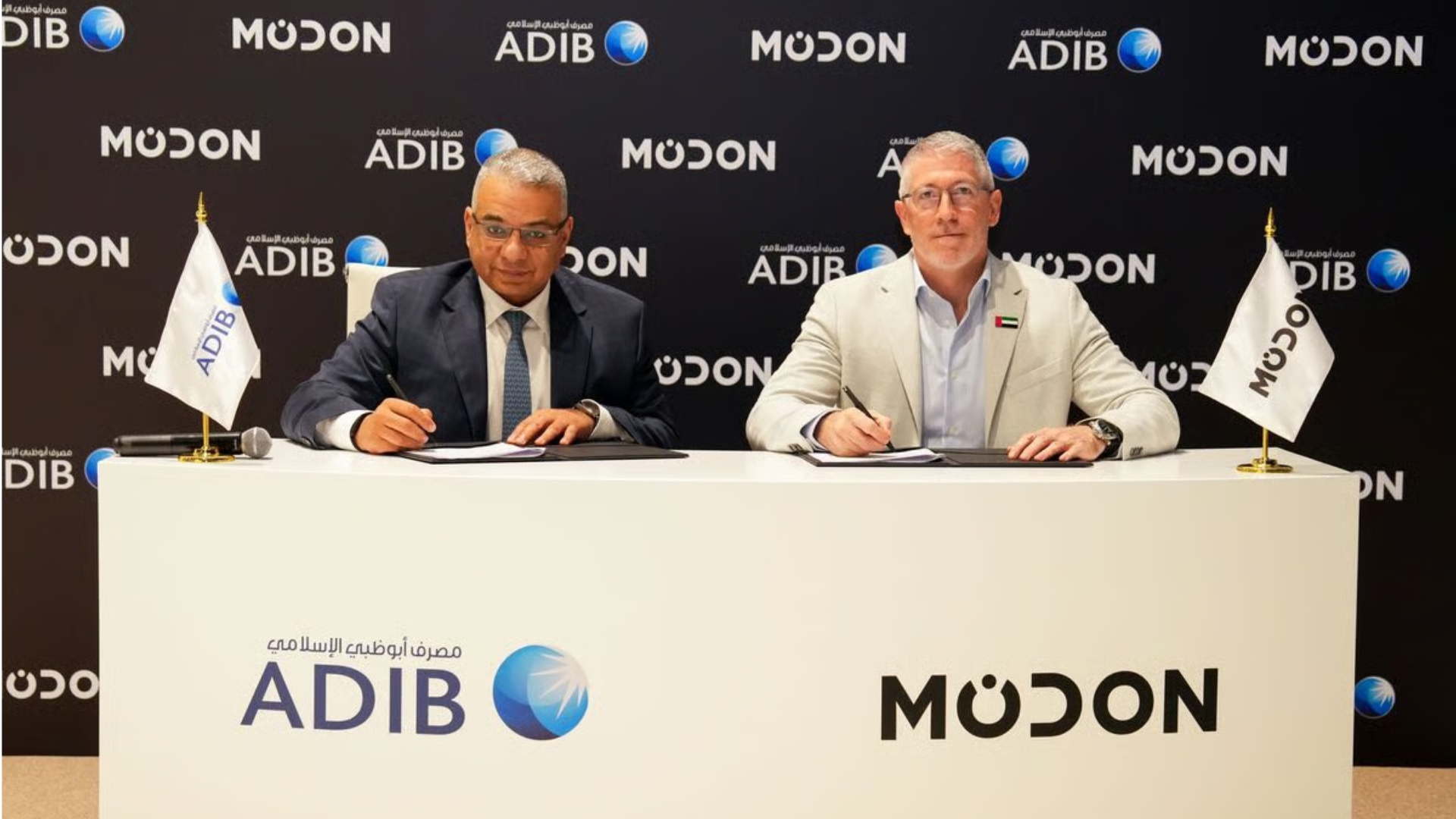 Modon ADIB off-plan financing
